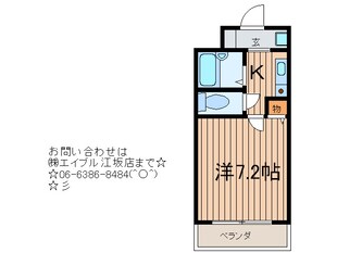 サンイースト江坂の物件間取画像